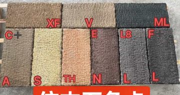 湖州仿古石-色卡，询价有惊喜