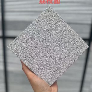 湖州 芝麻灰荔枝面