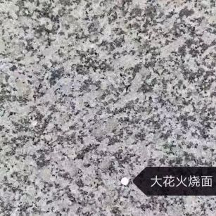 湖州 芙蓉白（芝麻白大花）火烧面
