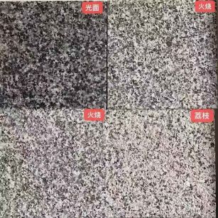 湖州 芝麻黑光面，芝麻黑火烧面，芝麻黑荔枝面
