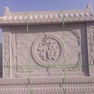 湖州 芝麻白花岗岩屏风，照壁，影壁