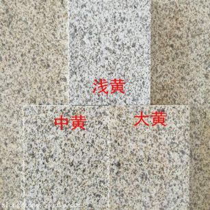 湖州黄金麻颜色分类