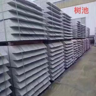 湖州 芝麻灰切头树池