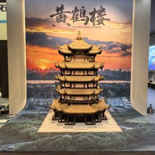 湖州仿古石文创作品-黄鹤楼