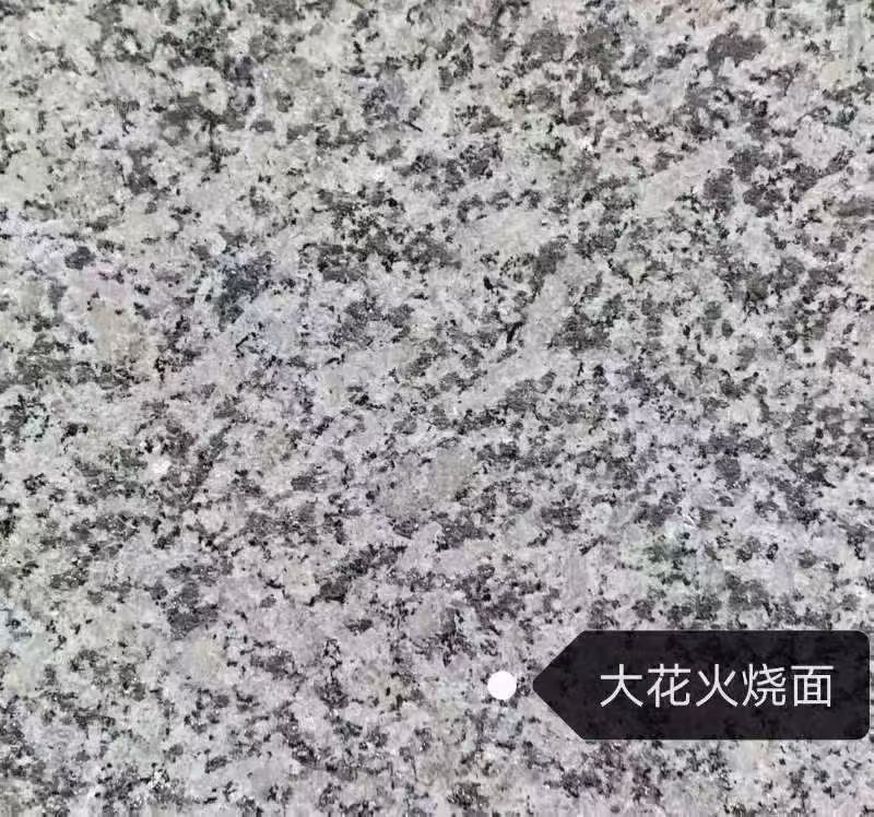 湖州 芙蓉白（芝麻白大花）火烧面
