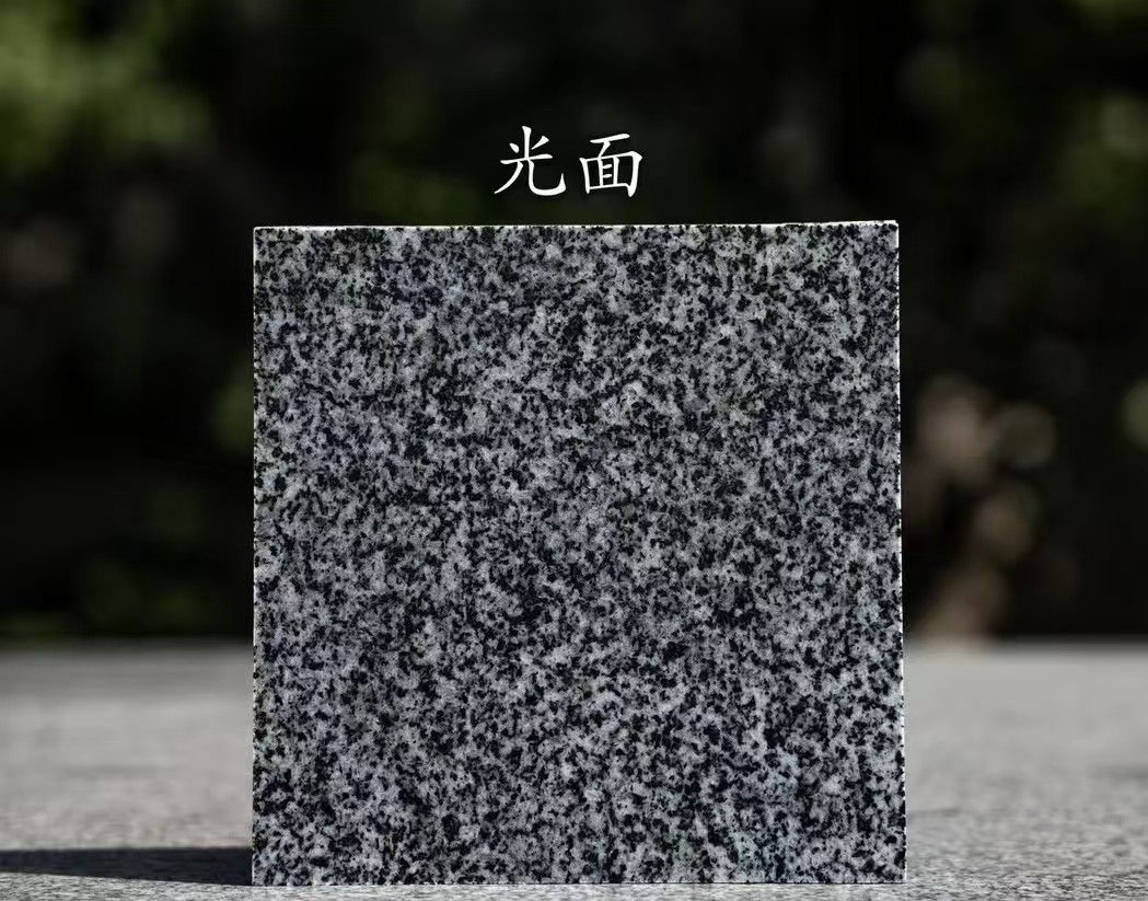 湖州 芝麻黑光面