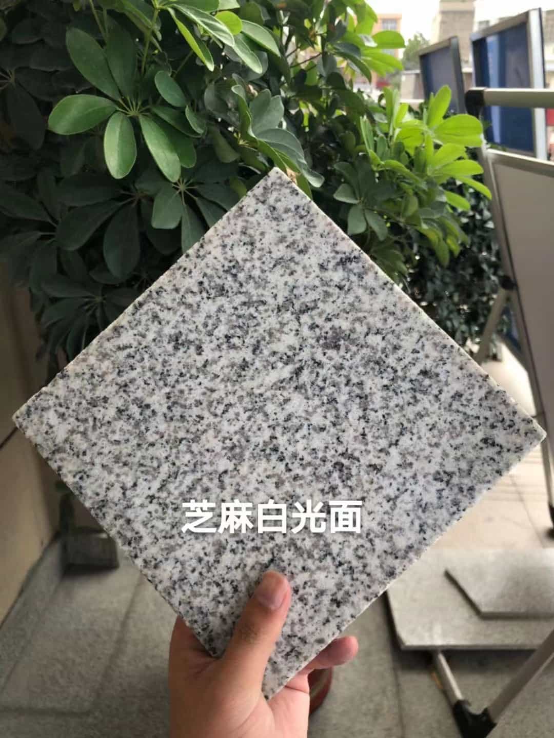 湖州芝麻白石材用途及优势介绍