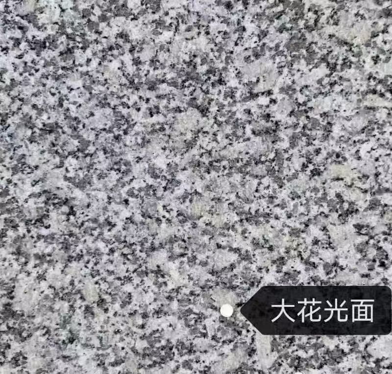 湖州 芙蓉白（芝麻白大花）光面
